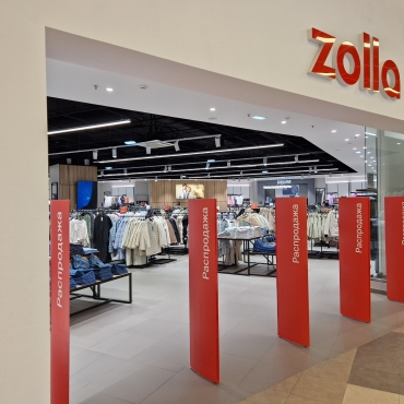 Освещение магазинов бренда ZOLLA